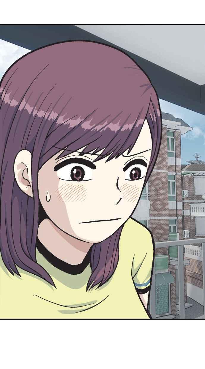 地球观察者 第39话 善良地活着 第56页