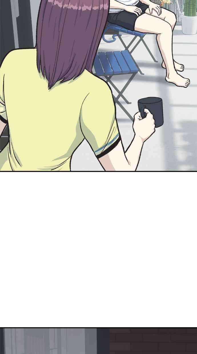 地球观察者 第39话 善良地活着 第20页