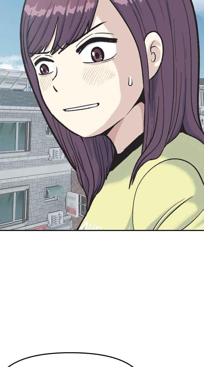 地球观察者 第39话 善良地活着 第46页