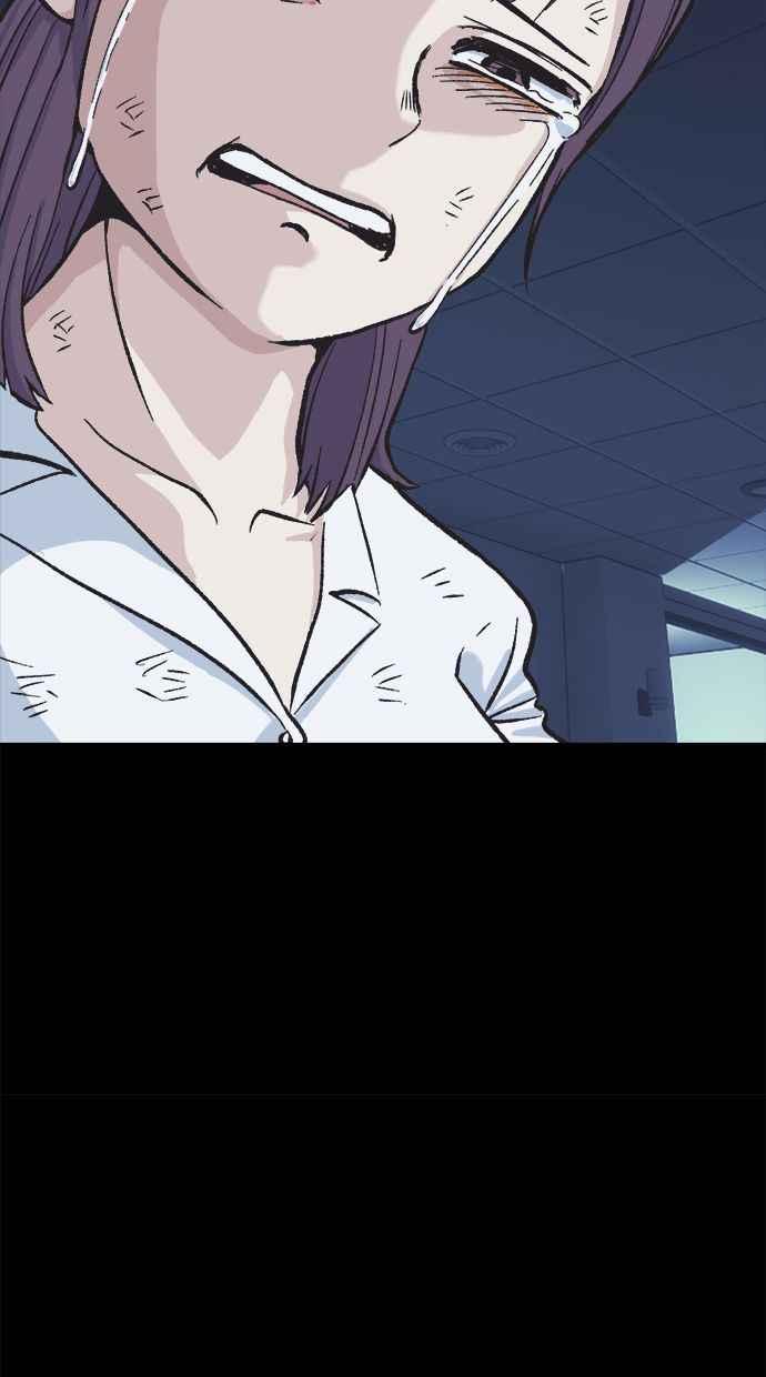 地球观察者 第39话 善良地活着 第103页