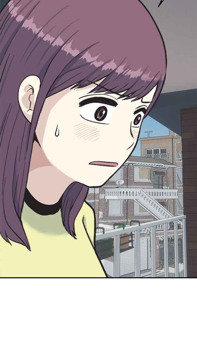 地球观察者 第39话 善良地活着 第51页