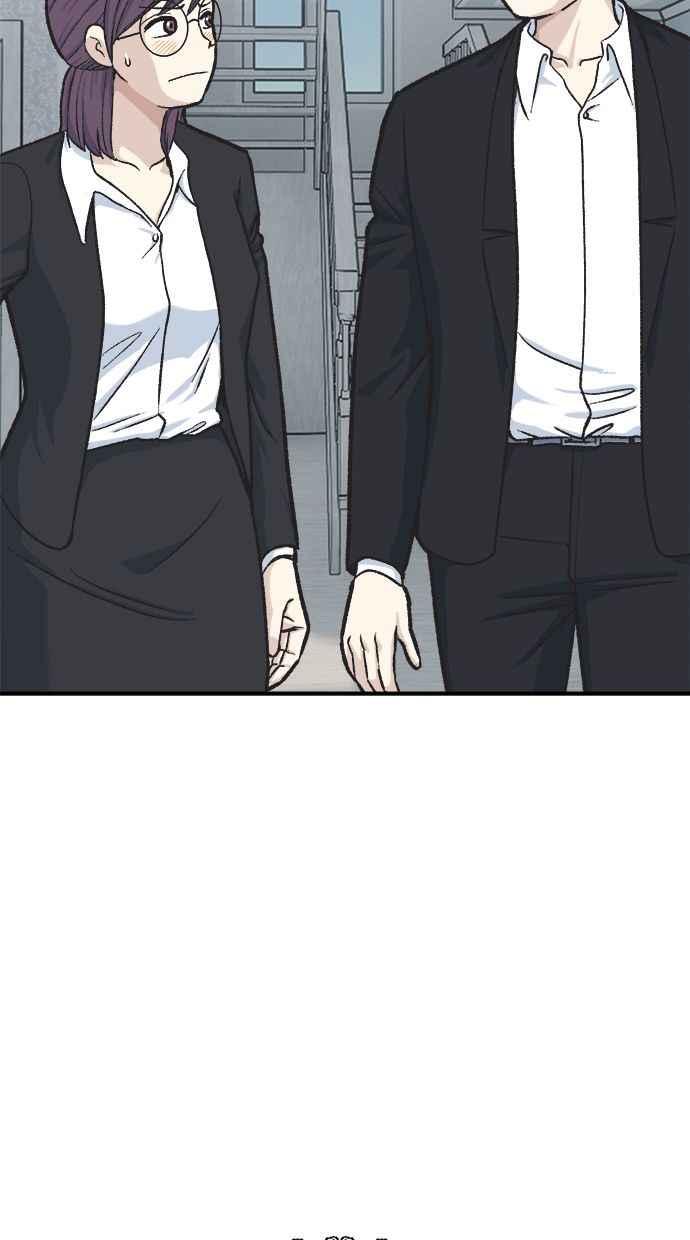 地球观察者 第39话 善良地活着 第12页
