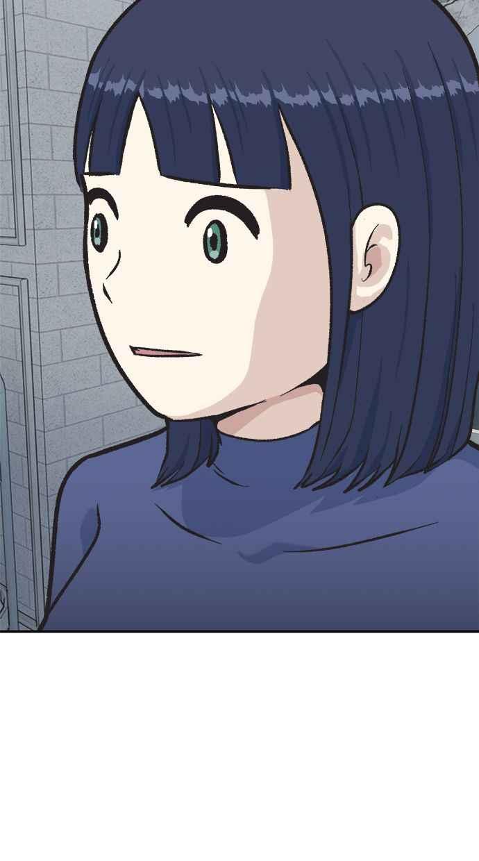 地球观察者 第39话 善良地活着 第3页