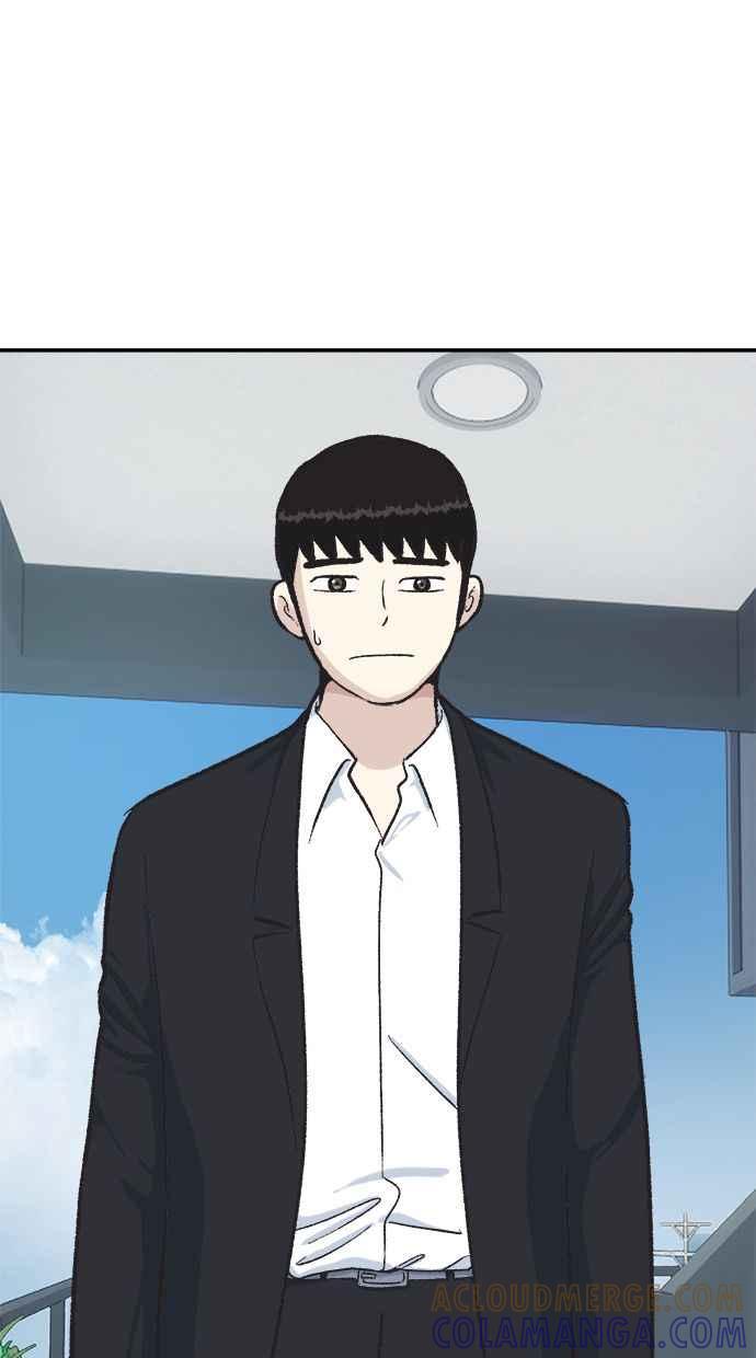 地球观察者 第39话 善良地活着 第77页