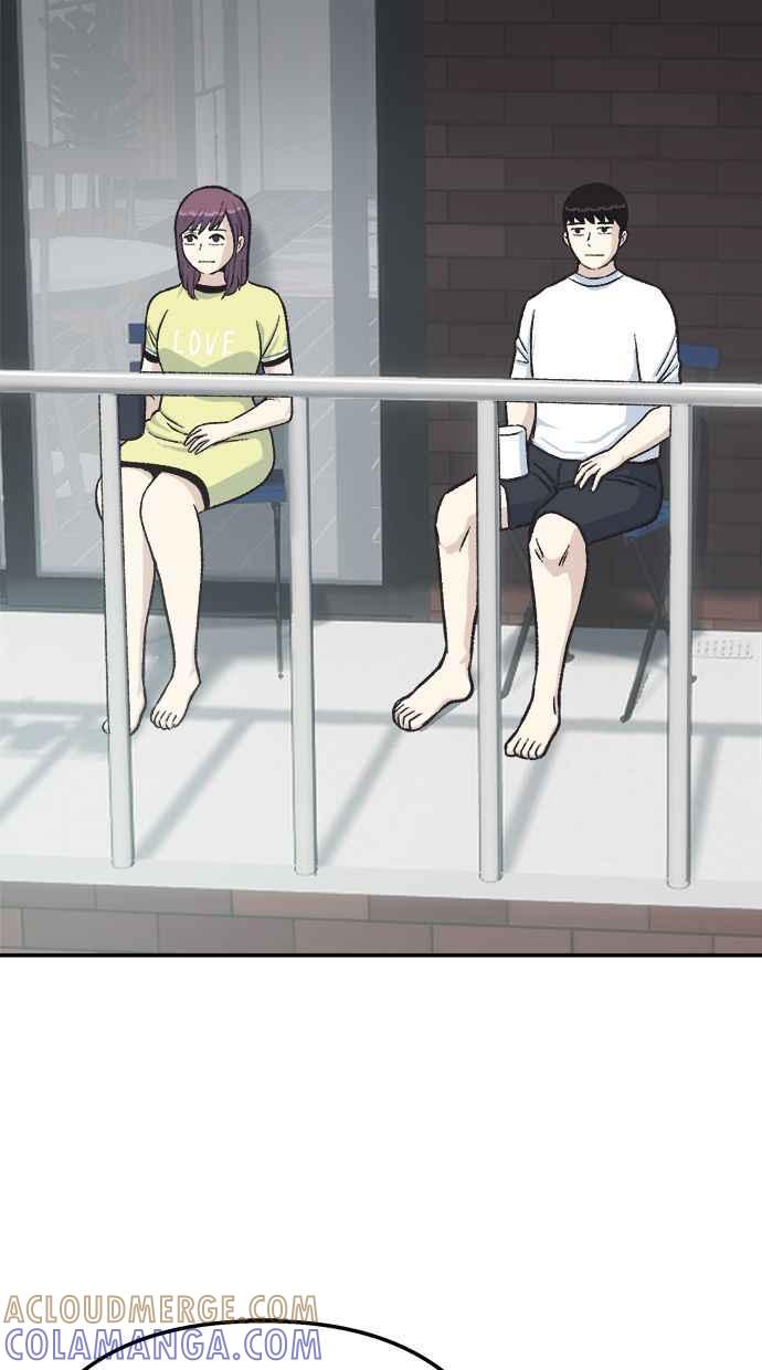 地球观察者 第39话 善良地活着 第21页