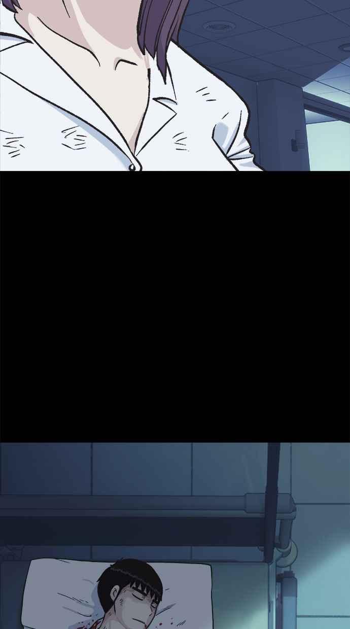 地球观察者 第39话 善良地活着 第106页