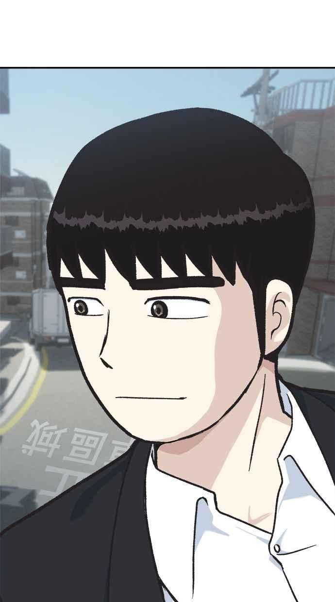 地球观察者 第39话 善良地活着 第84页