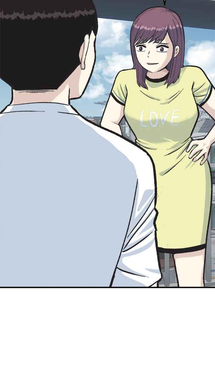地球观察者 第39话 善良地活着 第62页