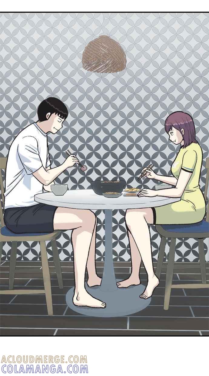 地球观察者 第39话 善良地活着 第17页