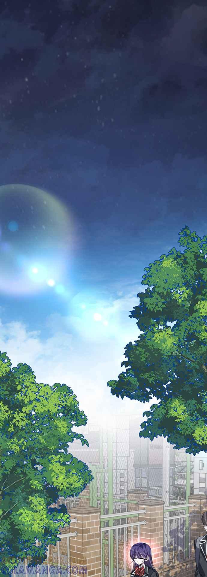 《坏坏学长惹人爱！》第40话 第16页