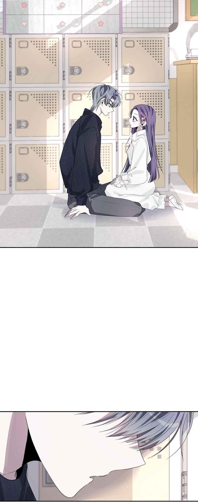 《坏坏学长惹人爱！》第47话 第23页
