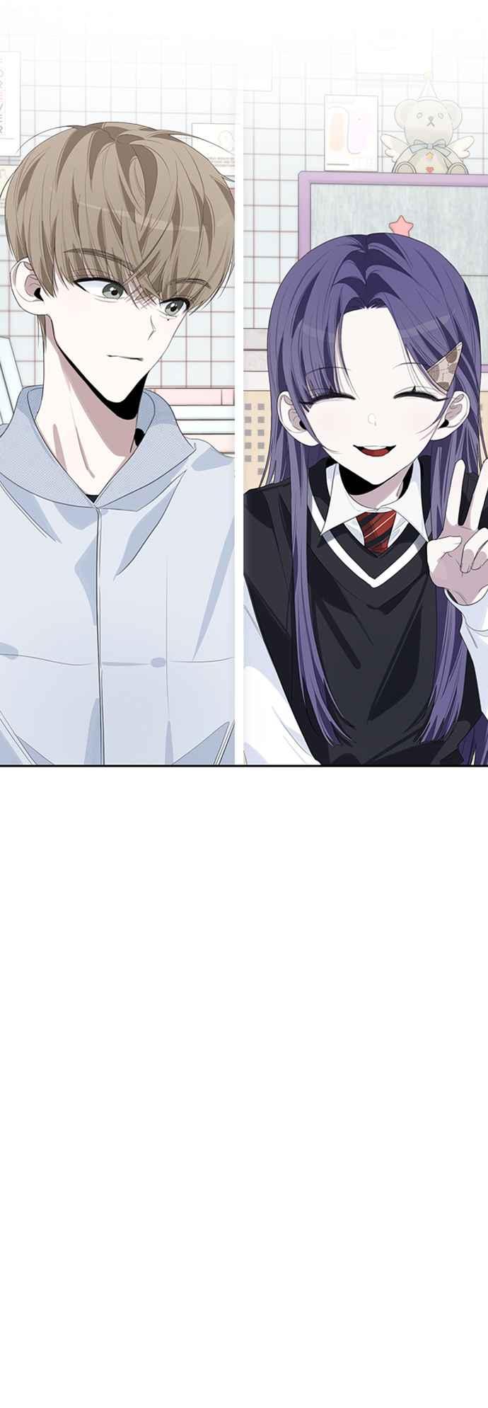 《坏坏学长惹人爱！》第48话 第3页