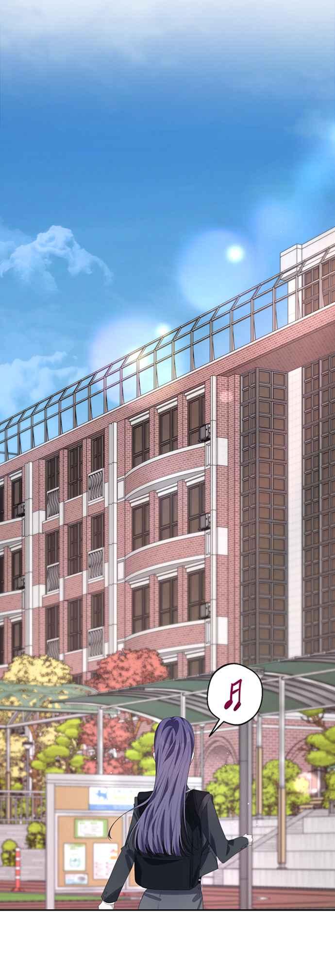 《坏坏学长惹人爱！》第49话 第20页