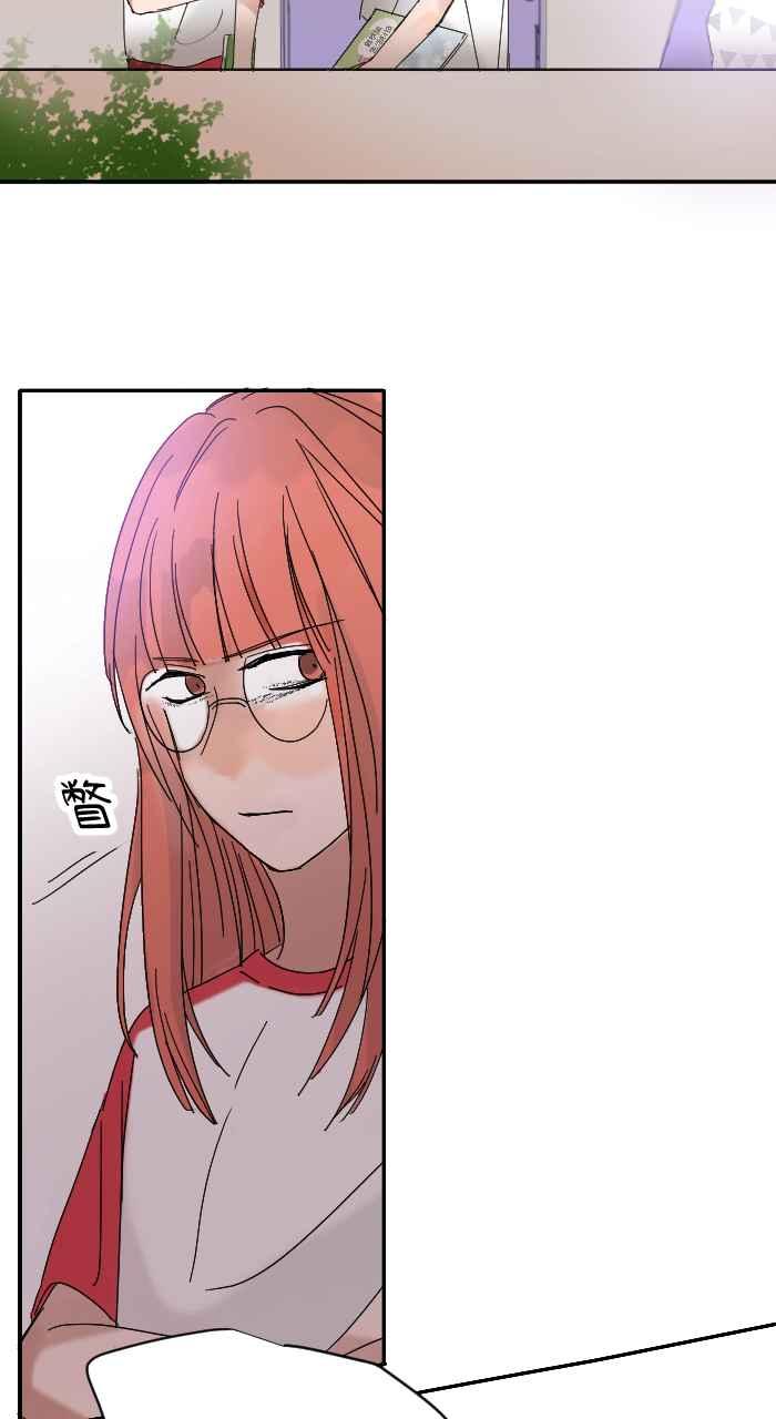 《心证的画笔》第5话 童年相簿 第30页