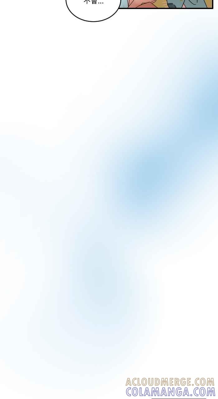 《心证的画笔》第7话 大会报告 第27页