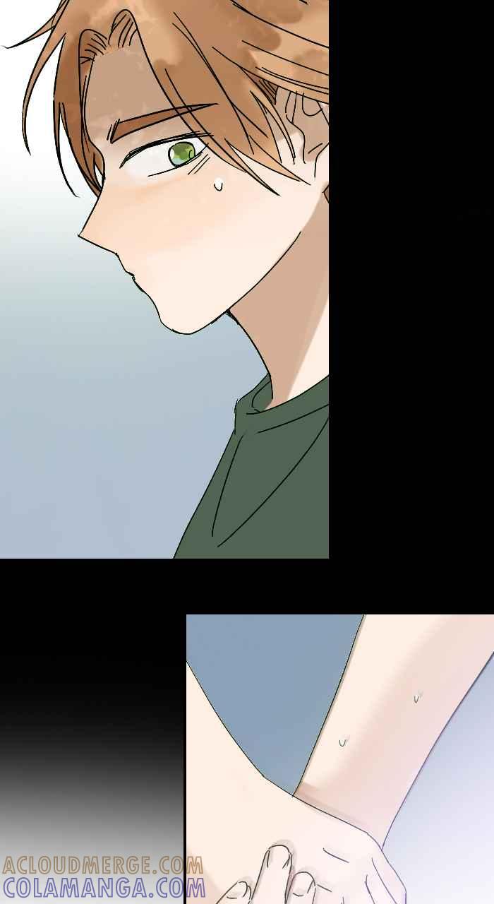 《心证的画笔》第7话 大会报告 第9页