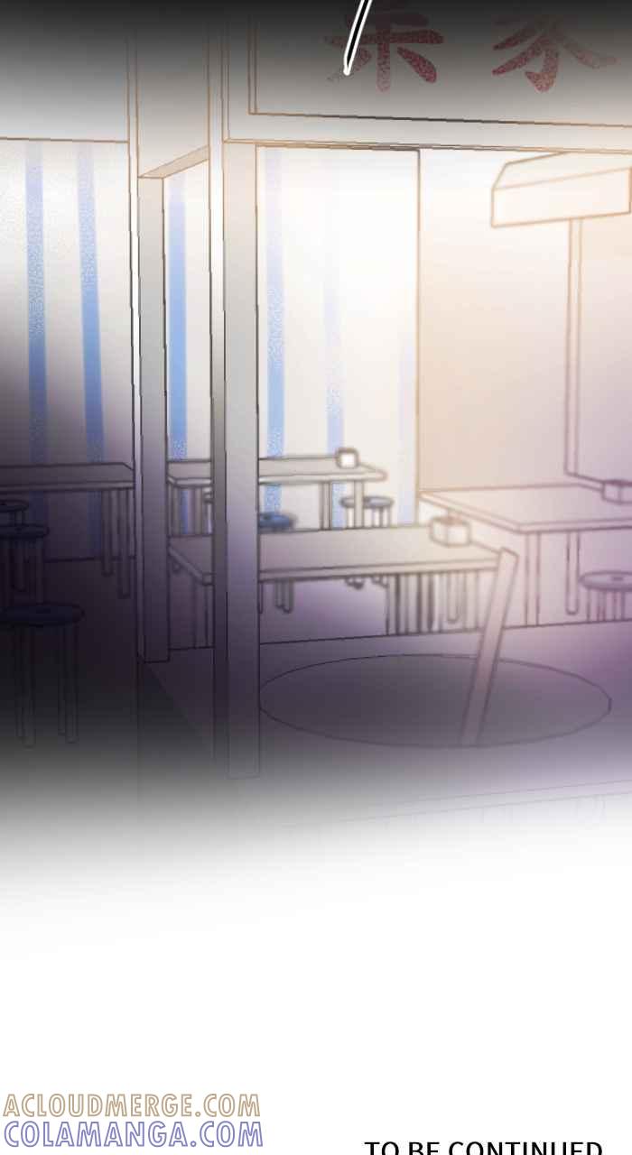 《心证的画笔》第8话 保健室 第46页