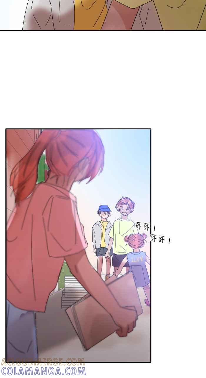 《心证的画笔》第9话 最后的国小生 第28页