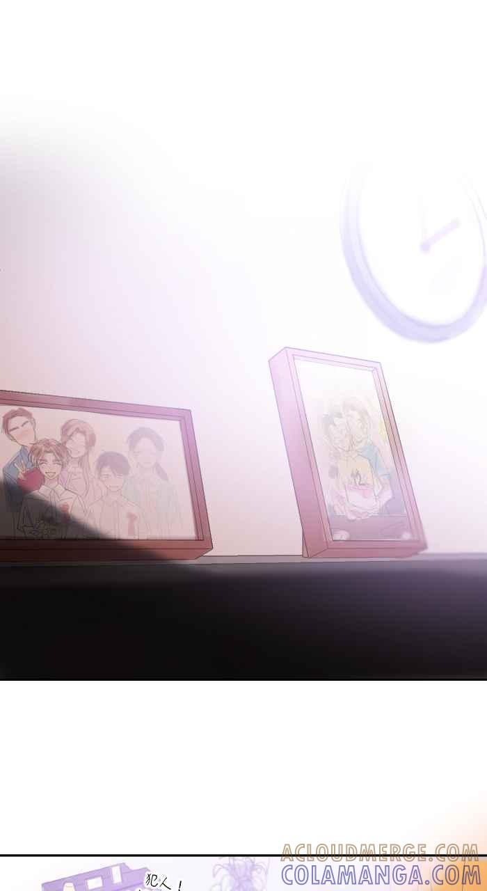 《心证的画笔》第9话 最后的国小生 第19页
