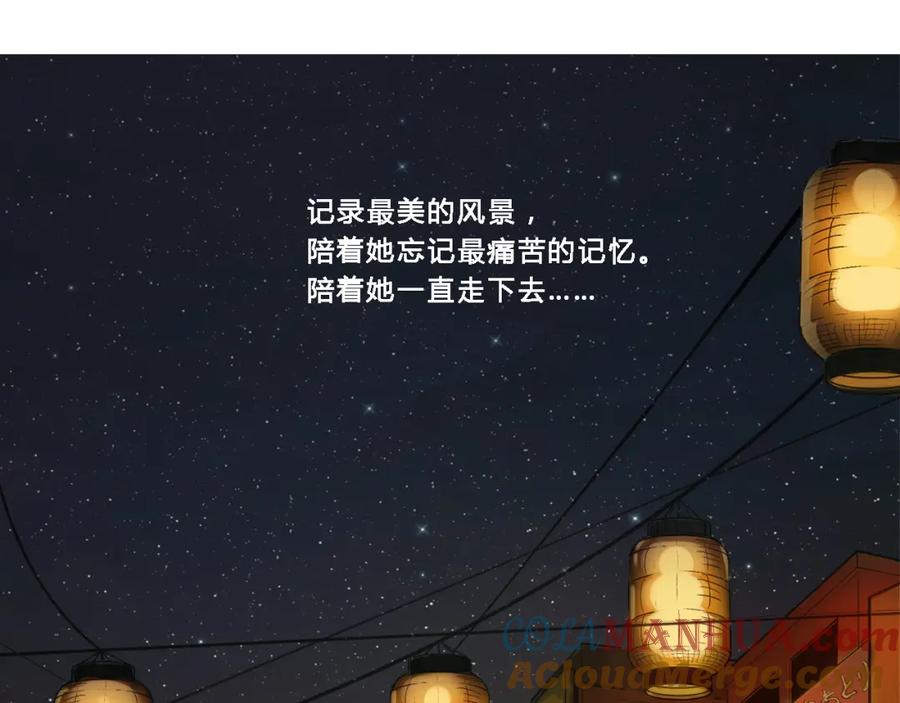 《心之彼岸之雷雨国度》回顾 猫咪与我的回忆 第11页