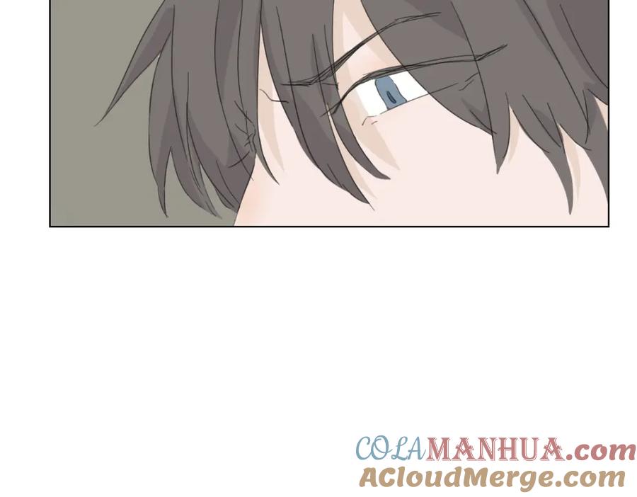 《心之彼岸之雷雨国度》第2话 没有人真正懂我！ 第37页