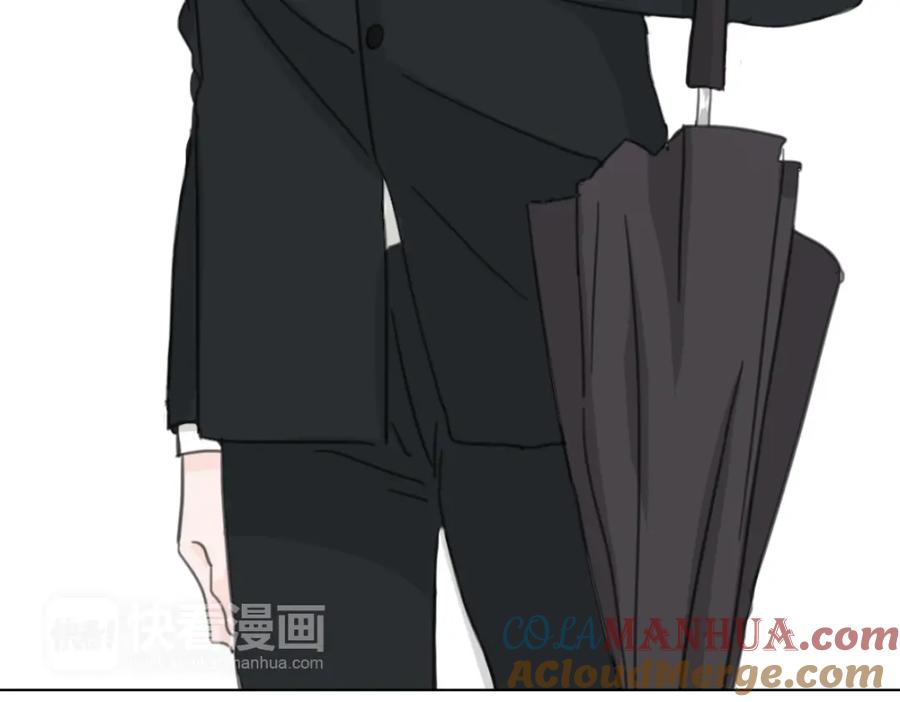 《心之彼岸之雷雨国度》第3话 阴缘的开始 第25页