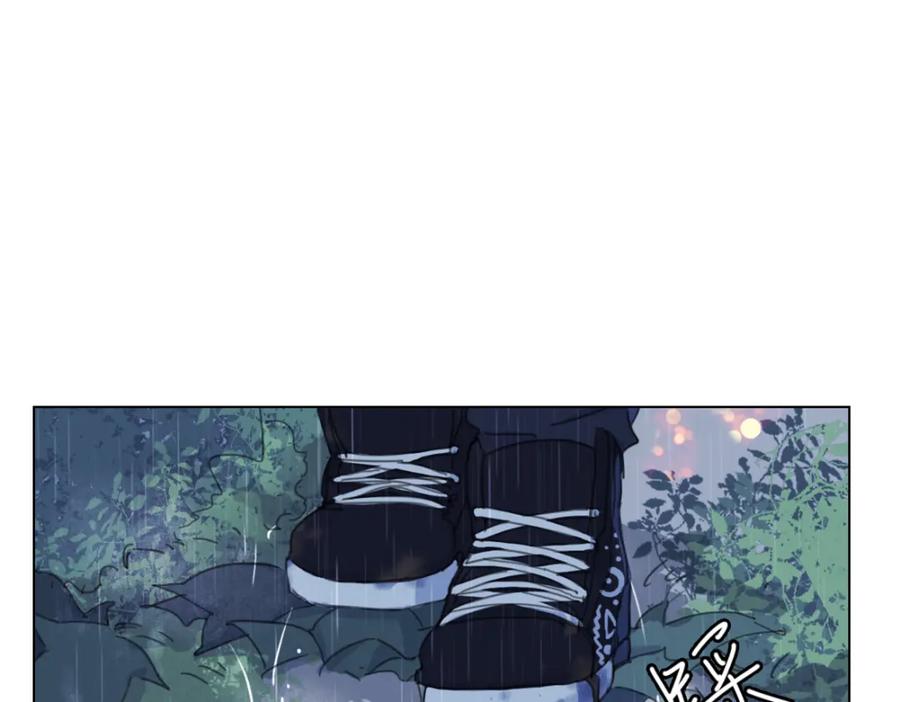 《心之彼岸之雷雨国度》第4话 失去了最重要的亲人 第18页
