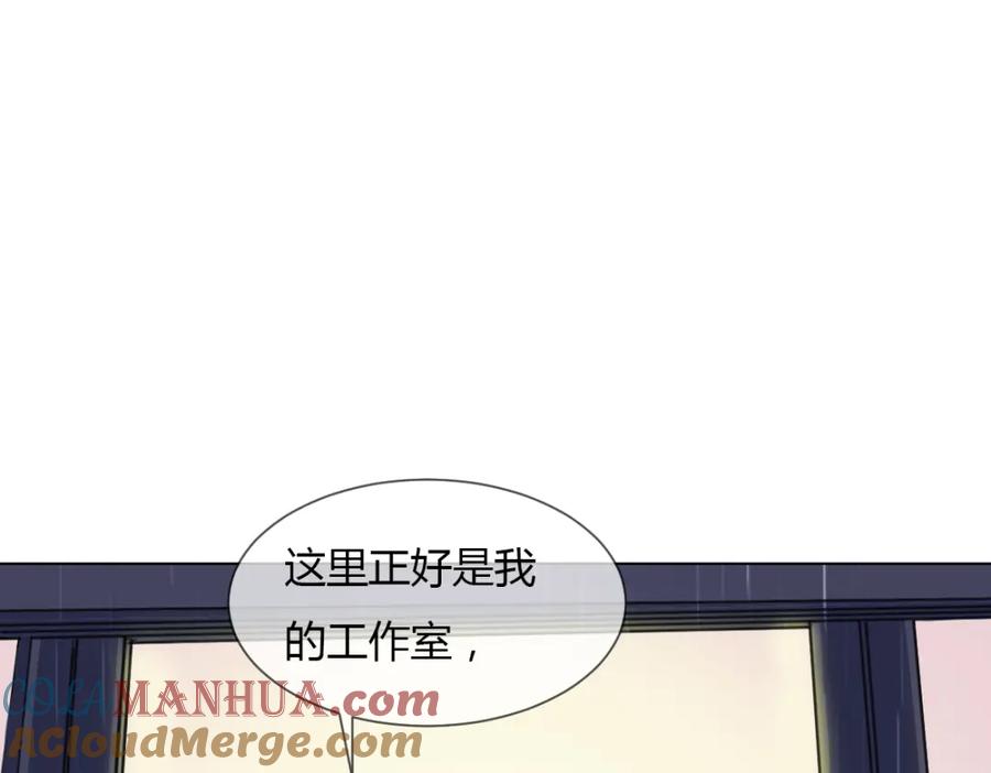《心之彼岸之雷雨国度》第4话 失去了最重要的亲人 第43页
