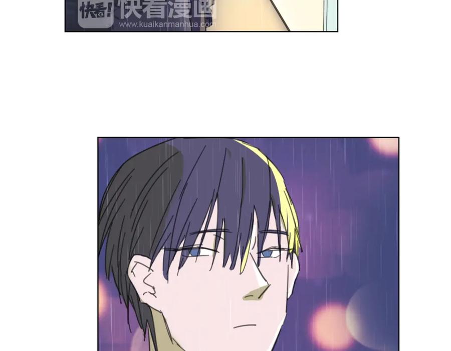 《心之彼岸之雷雨国度》第4话 失去了最重要的亲人 第26页