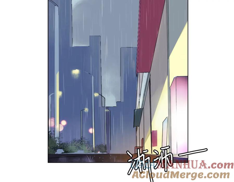《心之彼岸之雷雨国度》第4话 失去了最重要的亲人 第31页