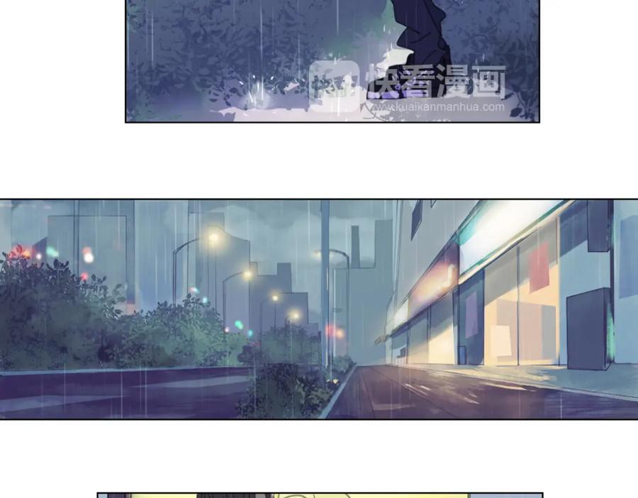 《心之彼岸之雷雨国度》第4话 失去了最重要的亲人 第21页