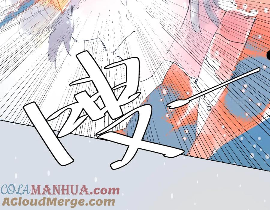 《心之彼岸之雷雨国度》第8话 画中人…… 第37页