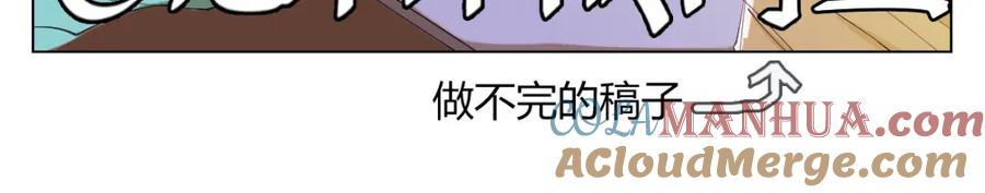 《心之彼岸之雷雨国度》新年彩蛋1 第6页