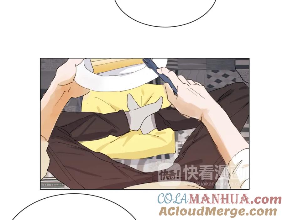 《心之彼岸之雷雨国度》第11话 游戏通关！ 第35页