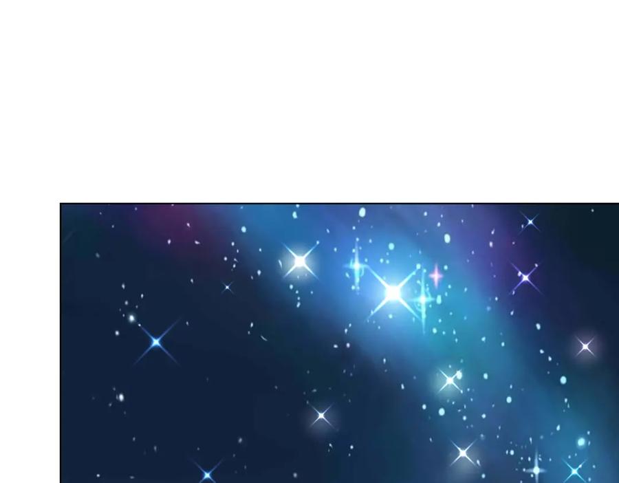 《心之彼岸之雷雨国度》第13话 原来我们一直羡慕着彼此 第38页