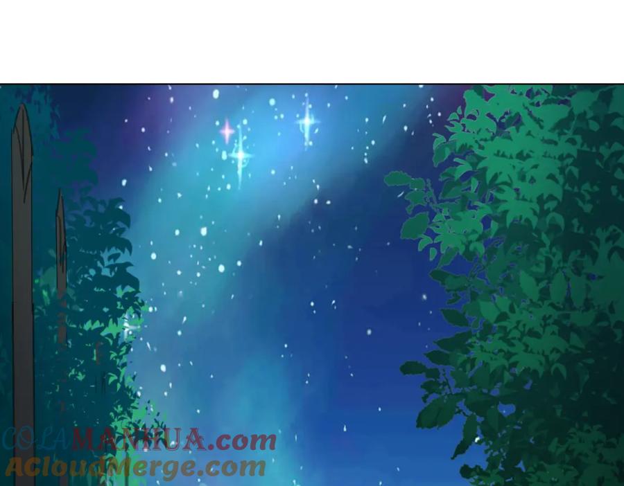 《心之彼岸之雷雨国度》第13话 原来我们一直羡慕着彼此 第46页