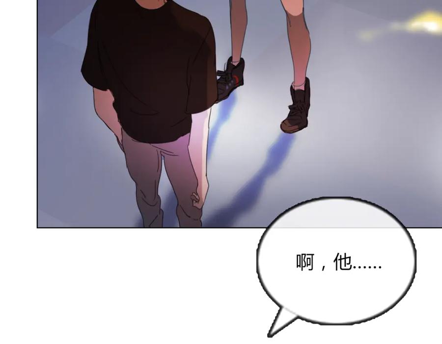 《心之彼岸之雷雨国度》第13话 原来我们一直羡慕着彼此 第53页