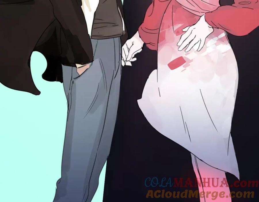 《心之彼岸之雷雨国度》第15话 请你听到我的心声… 第46页