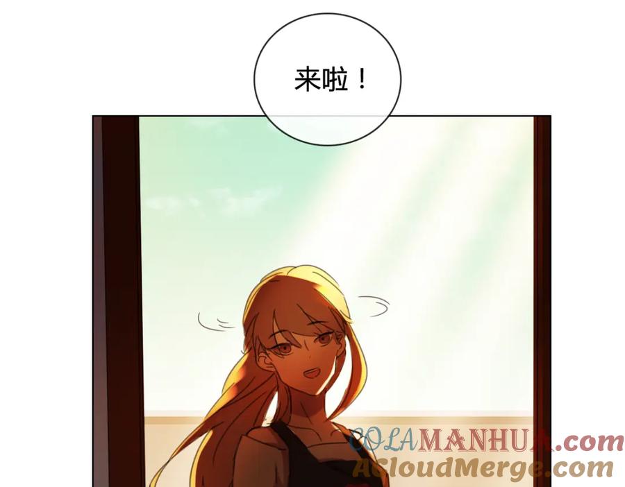 《心之彼岸之雷雨国度》第16话 有情人终成眷属 第49页