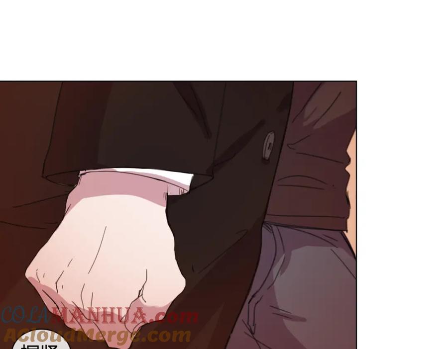 《心之彼岸之雷雨国度》第16话 有情人终成眷属 第19页