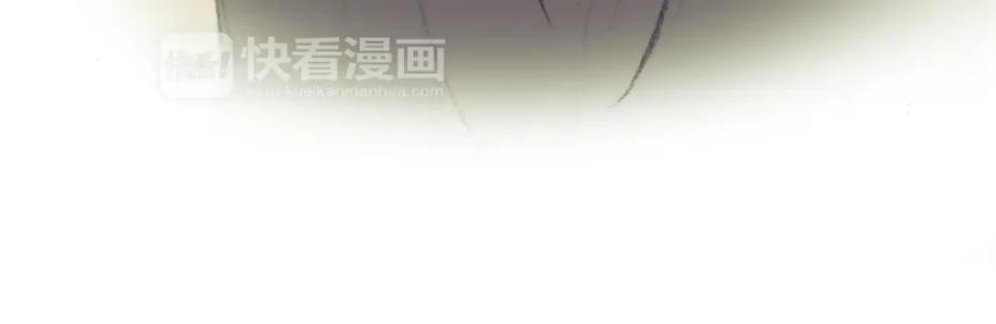 《心之彼岸之雷雨国度》第3话 我竟然能听到你的“声音” 第23页