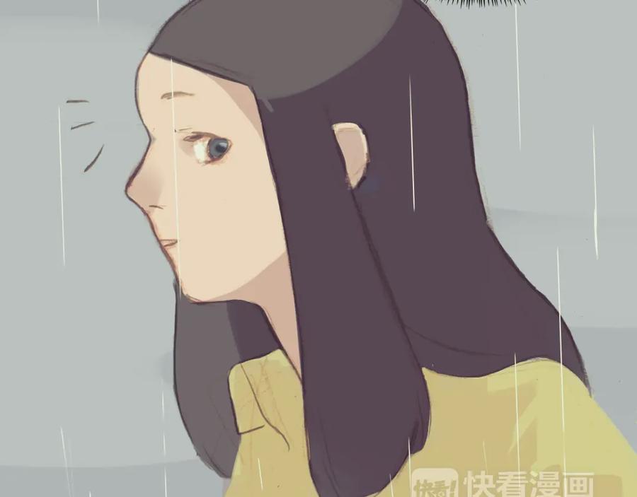 《心之彼岸之雷雨国度》第3话 我竟然能听到你的“声音” 第18页