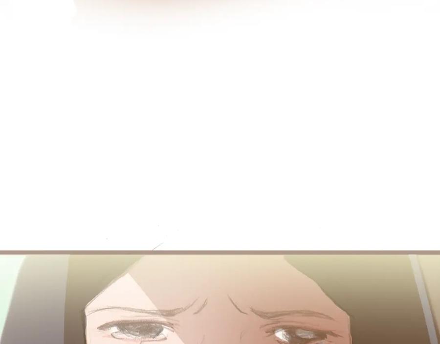 《心之彼岸之雷雨国度》第4话 还好有你的陪伴 第39页