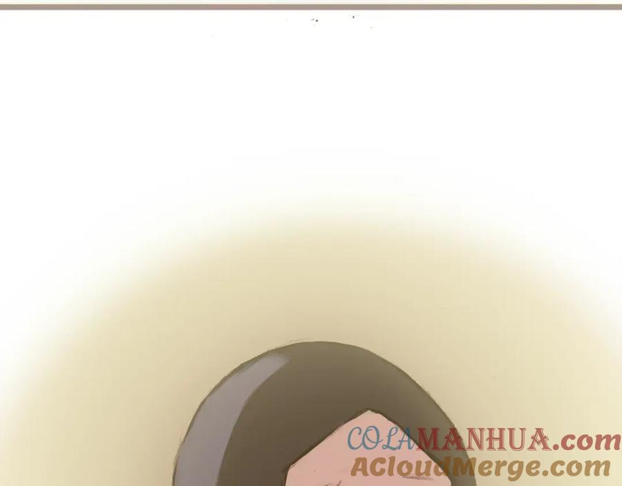 《心之彼岸之雷雨国度》第4话 还好有你的陪伴 第28页