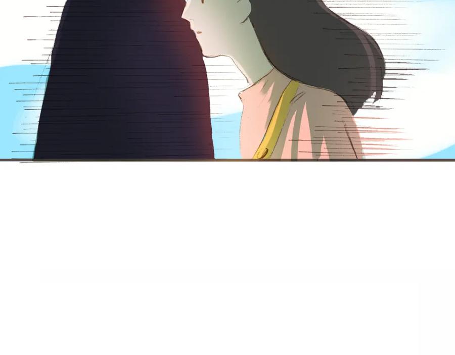 《心之彼岸之雷雨国度》第6话 你的时间所剩不多了 第8页