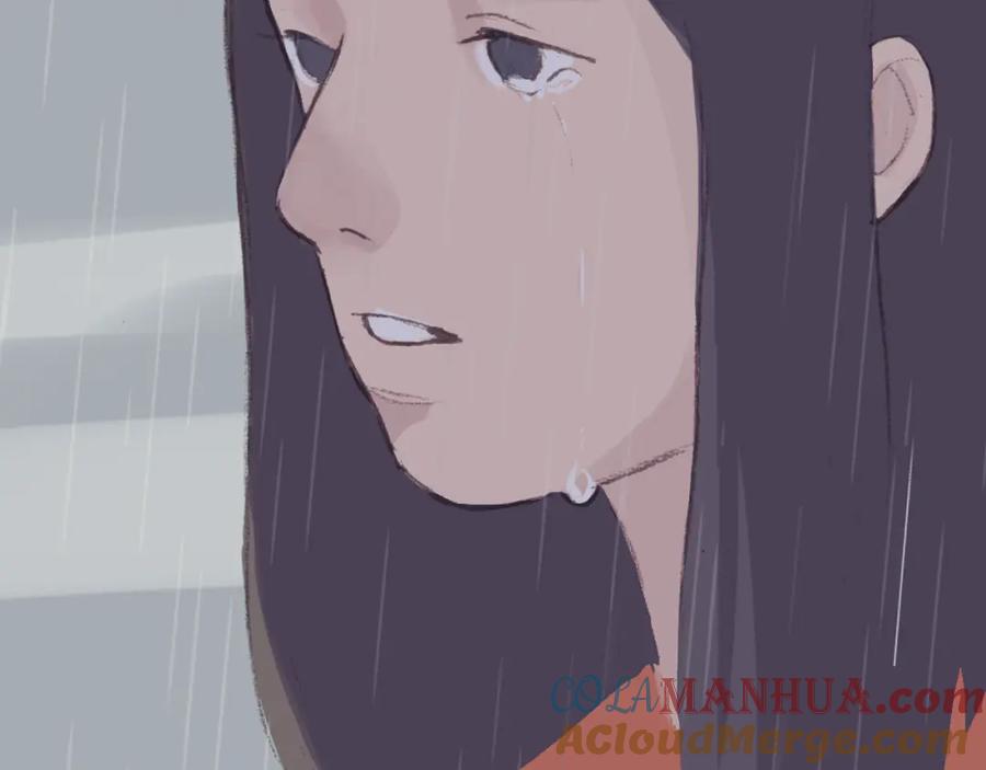 《心之彼岸之雷雨国度》第9话 剪不断的羁绊 第10页