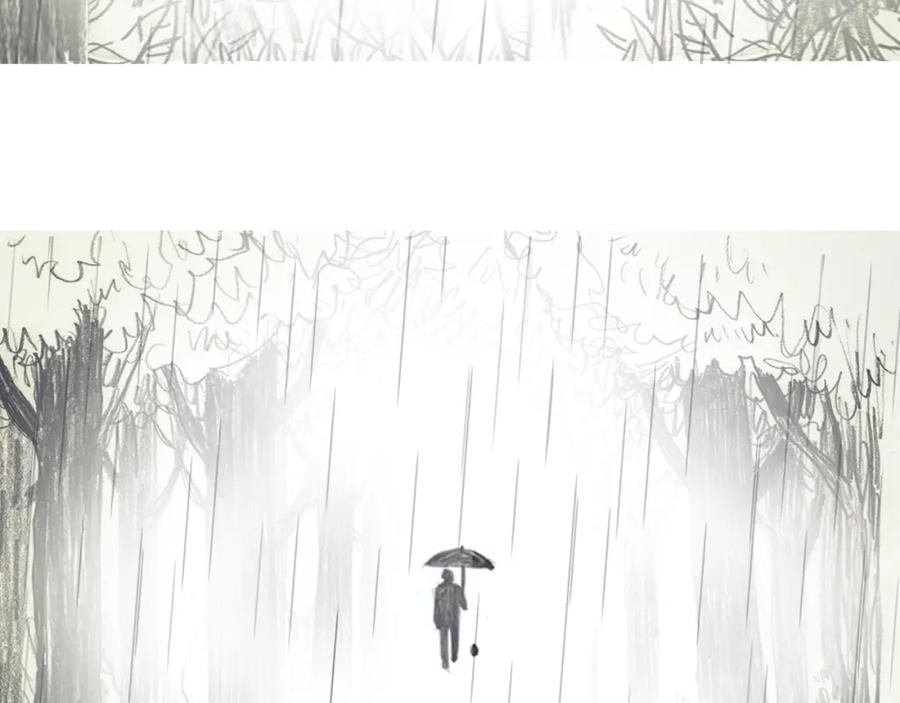 《心之彼岸之雷雨国度》第9话 剪不断的羁绊 第15页