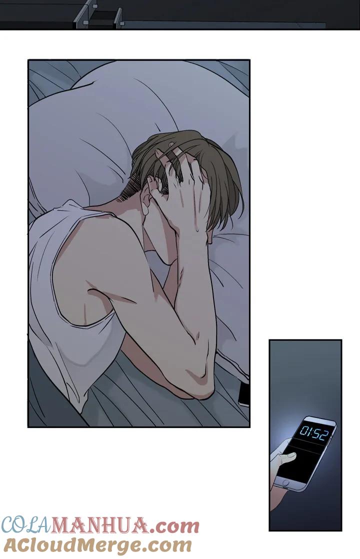 心之茧 - 1 重逢 - 第21张图