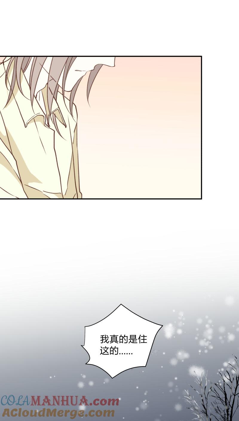 心之茧 - 100 93 那一天 - 第7张图