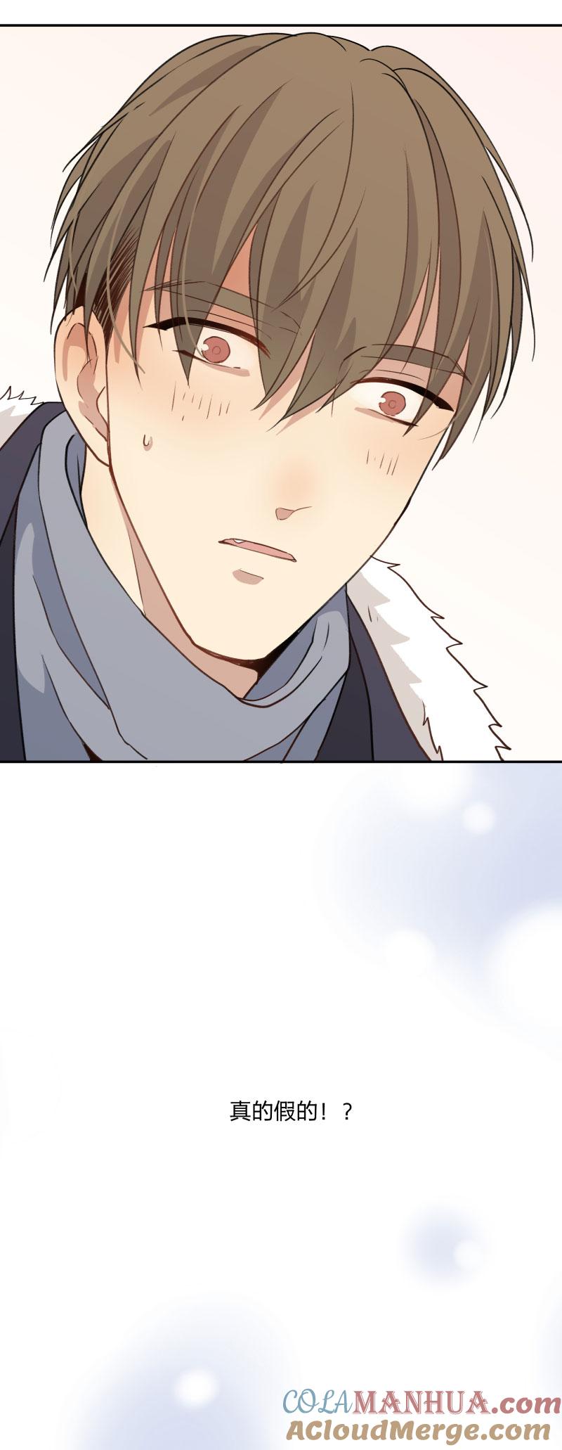 心之茧 - 100 93 那一天 - 第11张图